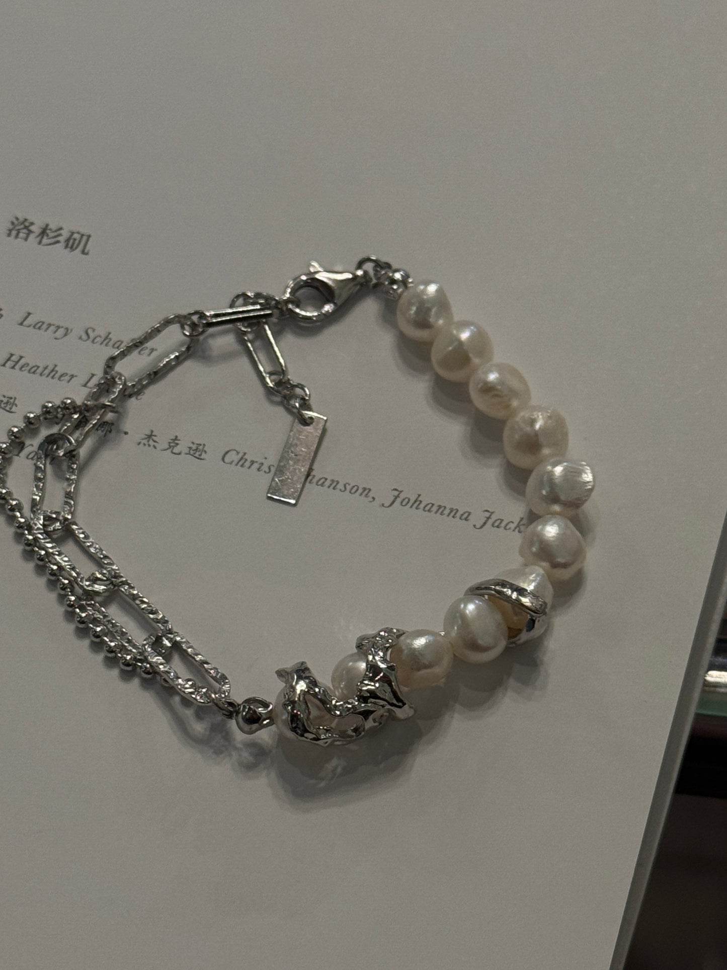 Petite Pearl Chain Bracelet